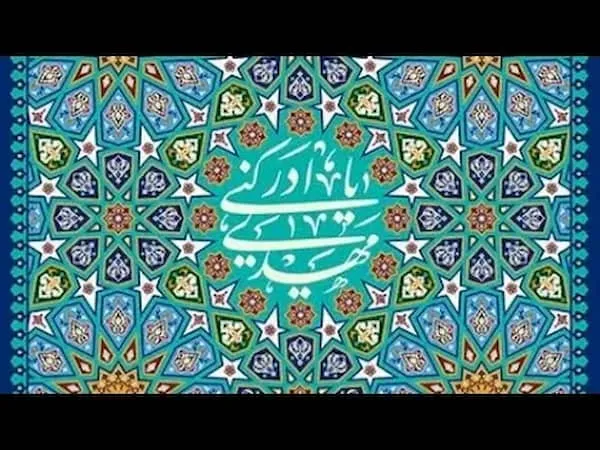 قیمت خرید کاشی سنتی ایرانی + راهنمای استفاده